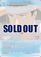 献身的な脇役 五条新菜(SR+) 【BB-BSQ2-030SR+】